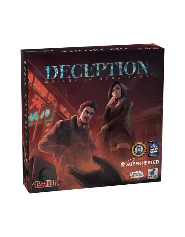 Deception - لعبة الخداع