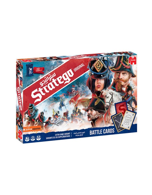 Stratego - ستراتيجو