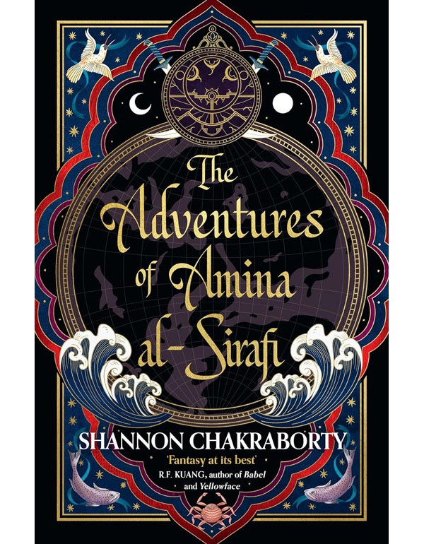 The Adventures Of Amina Al-Sirafi
