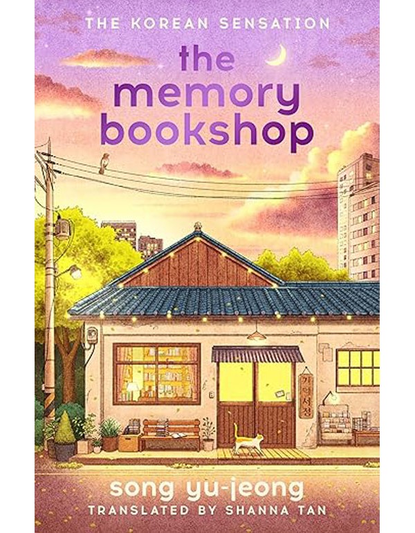 Memory Bookshop