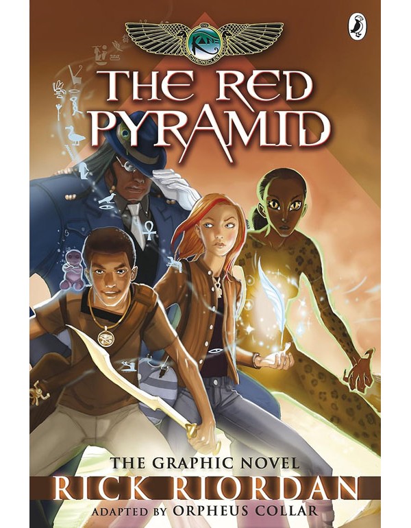 The Red Pyramid: The Graphic Novel (The Kane Chronicles Book 1)