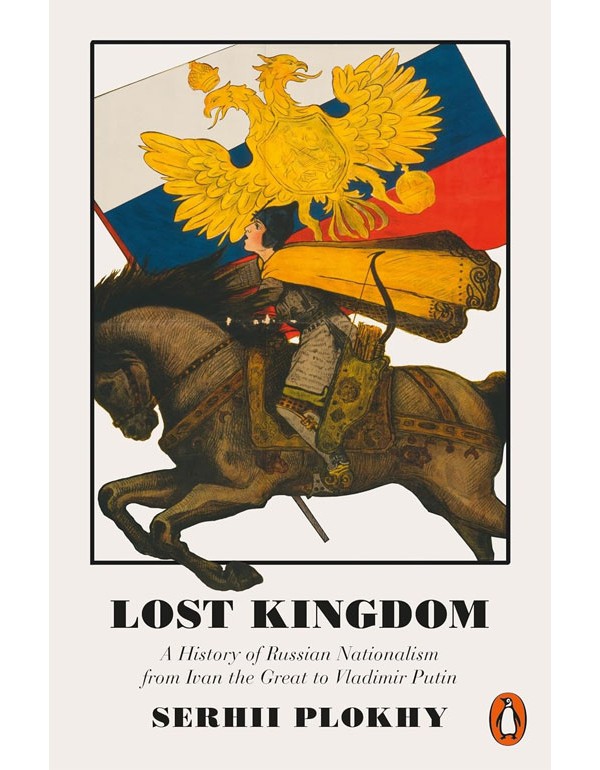 Lost Kingdom