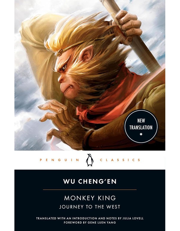 Monkey King: Journey to the West