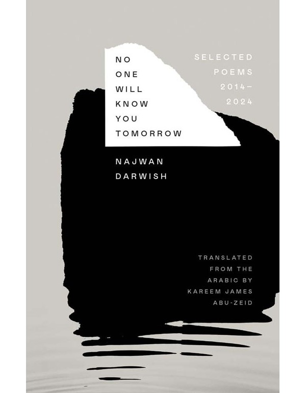 No One Will Know You Tomorrow