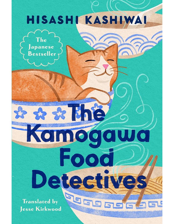 The Kamogawa Food Detectives