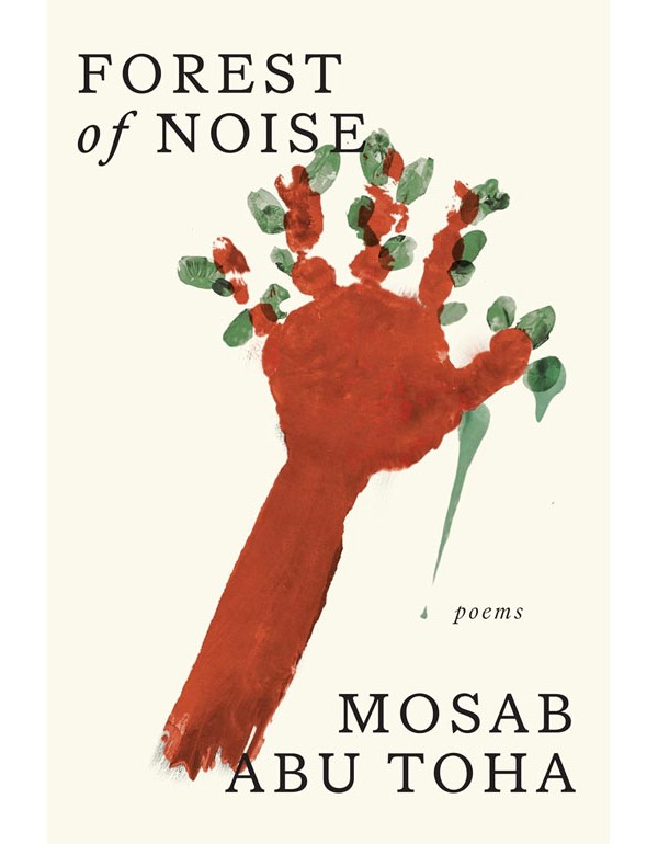Forest of Noise