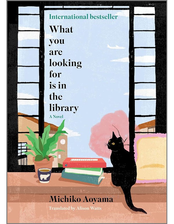 What You Are Looking for is in the Library