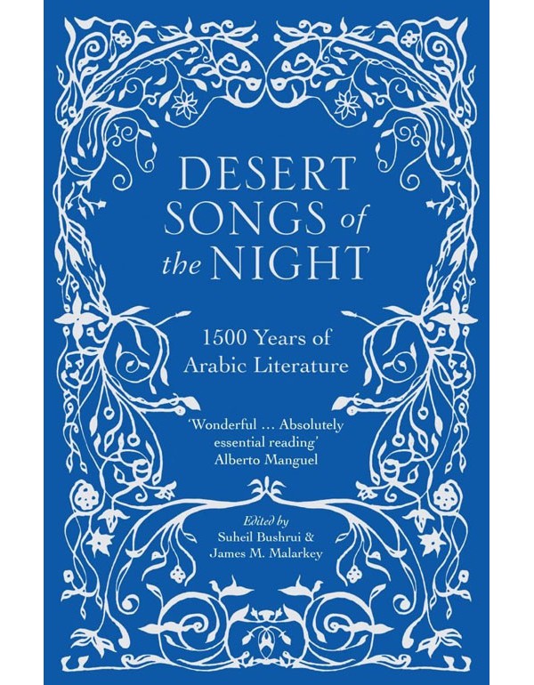 Desert Songs of the Night