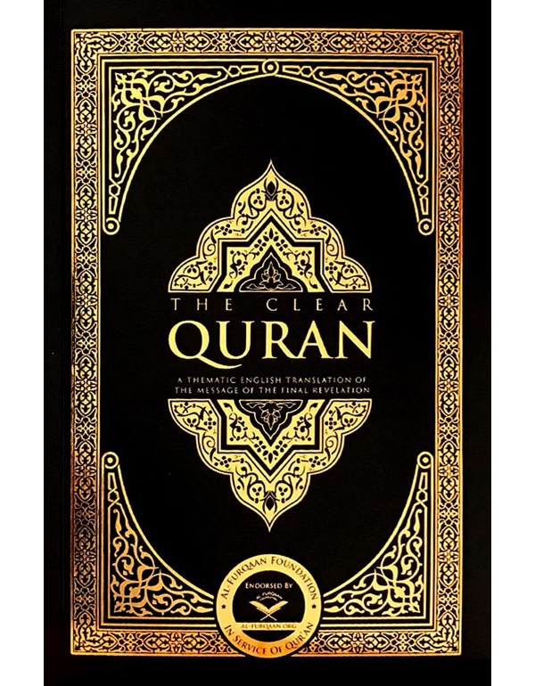 The Clear Quran