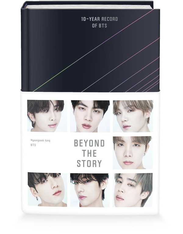 Beyond the Story