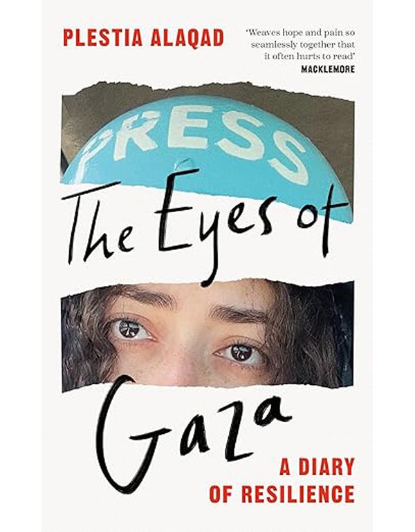 The Eyes of Gaza