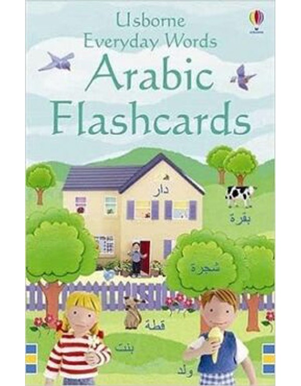 Everyday Word Flashcards In Arabic