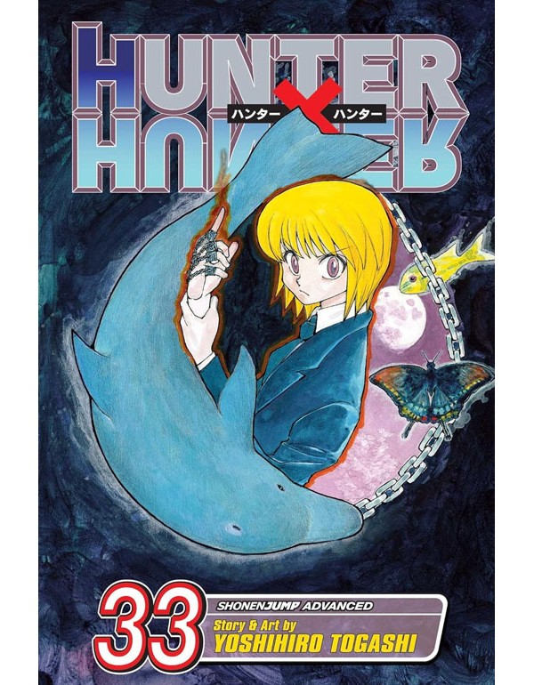Hunter X Hunter, Vol. 33: Threats