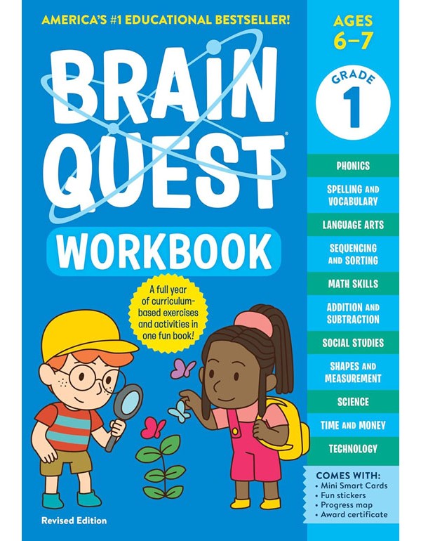 Brain Quest Workbook: 1st Grade (Revised Edition)