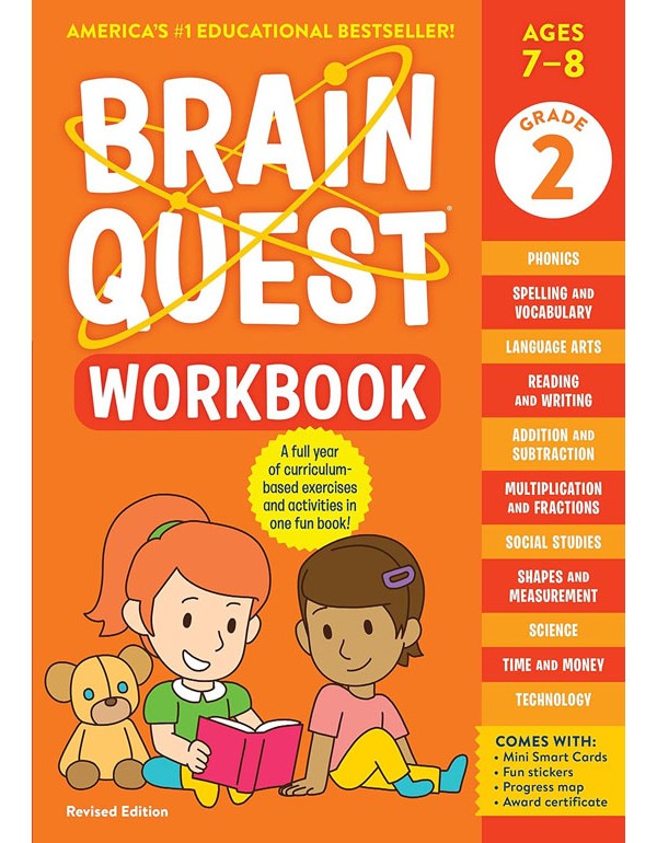 The Brain Quest Workbook: 2Nd Grade (Revised Edition)