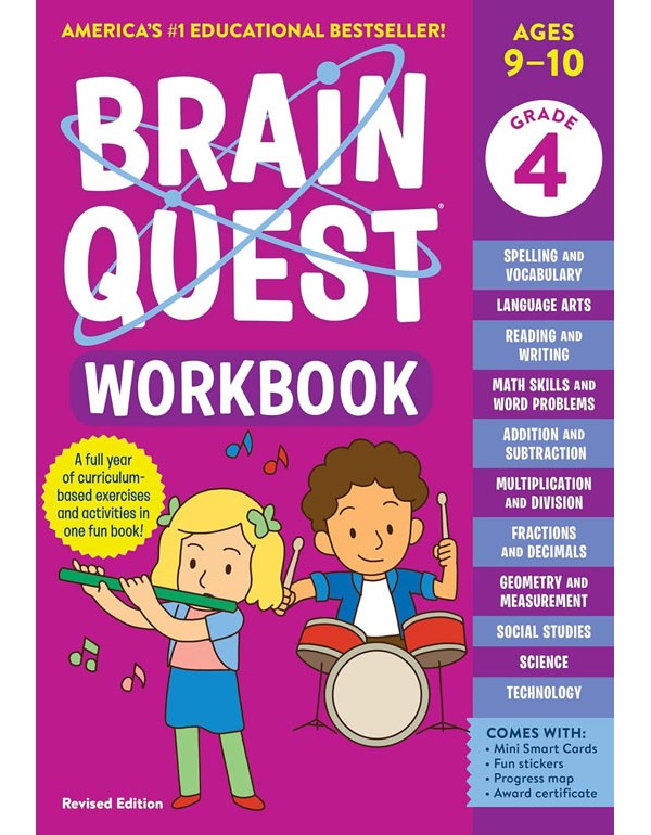 Brain Quest Workbook: 4th Grade (Revised Edition)