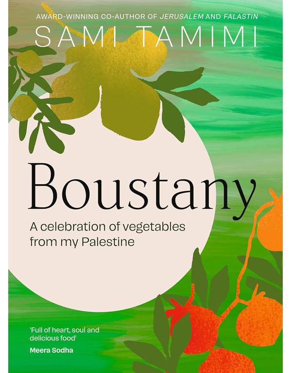 Boustany