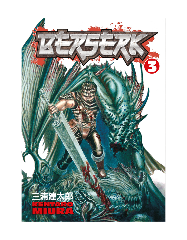 Berserk Volume 3