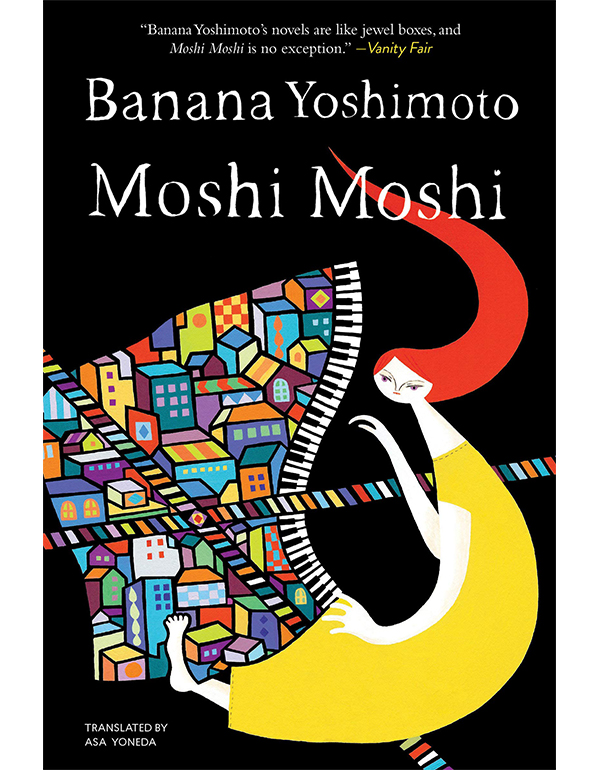 Moshi Moshi Moshi Moshi