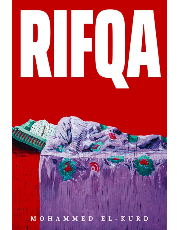 Rifqa