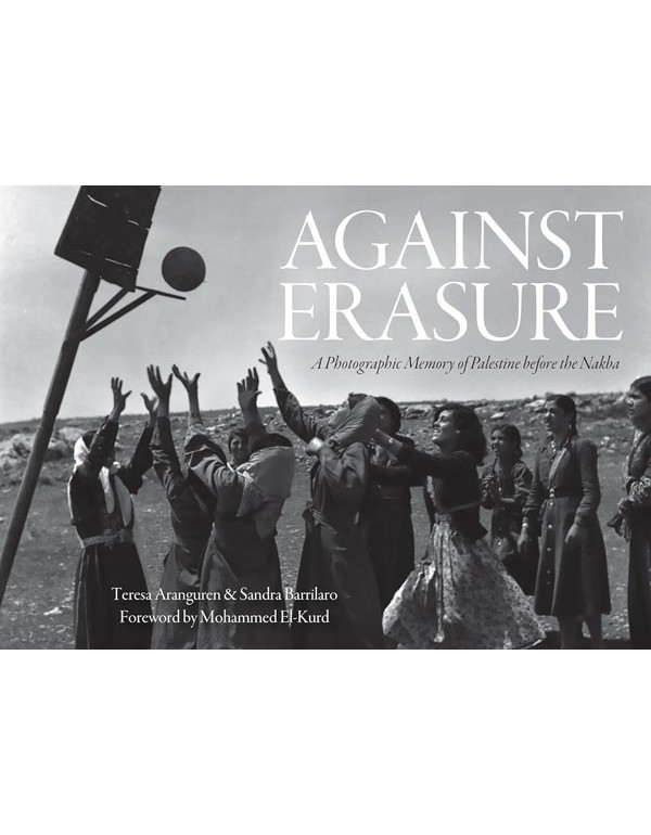 Against Erasure
