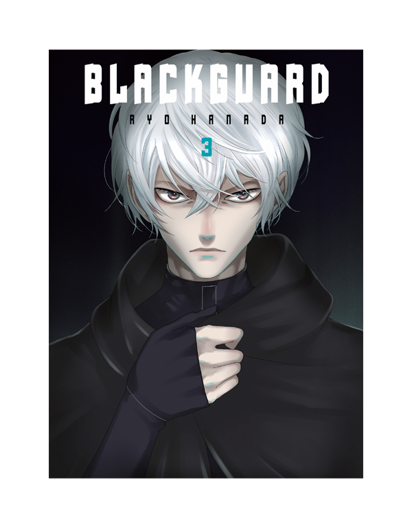 Blackguard 3