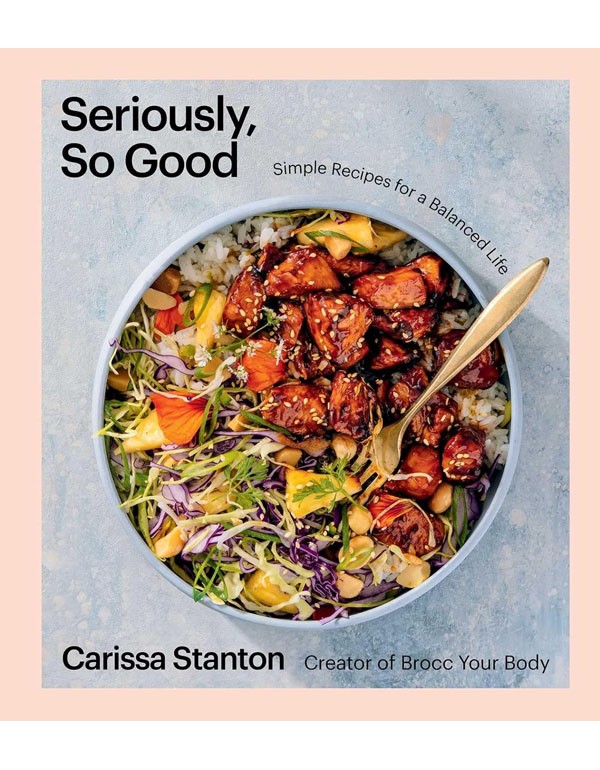 Seriously, So Good