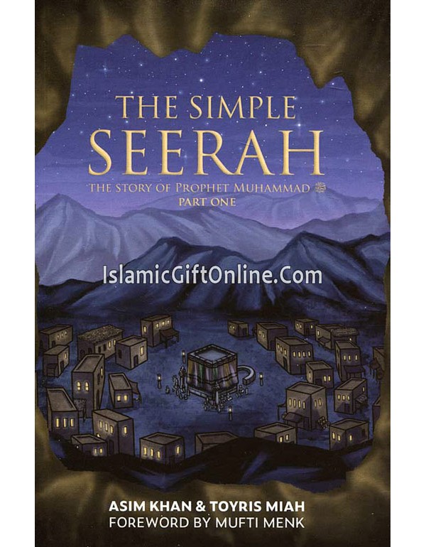 The Simple Seerah