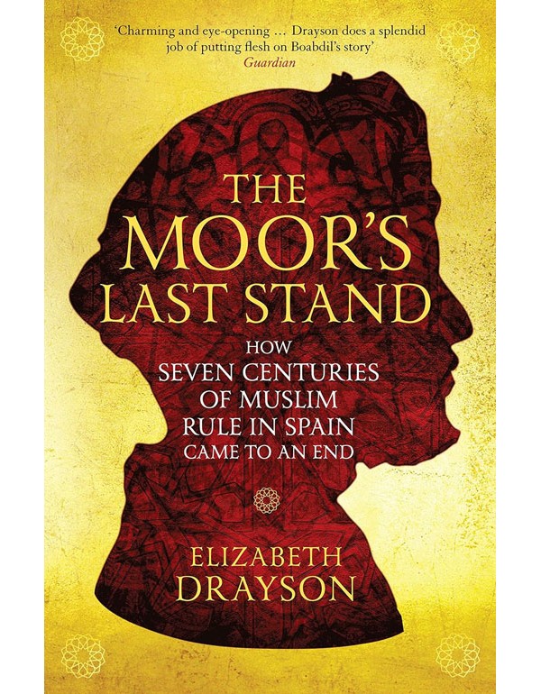 The Moor's Last Stand