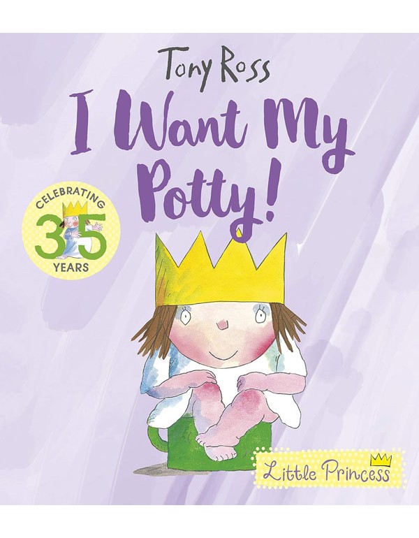 I Want My Potty!