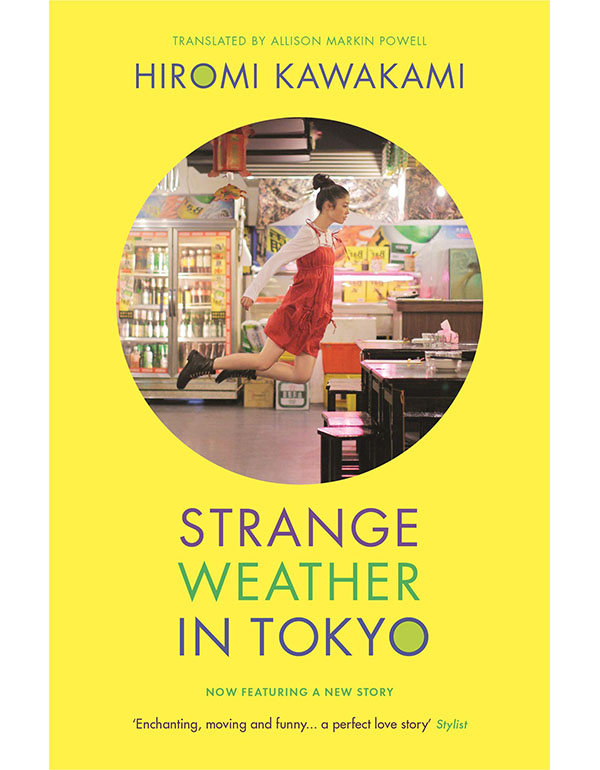 Strange Weather in tokyo