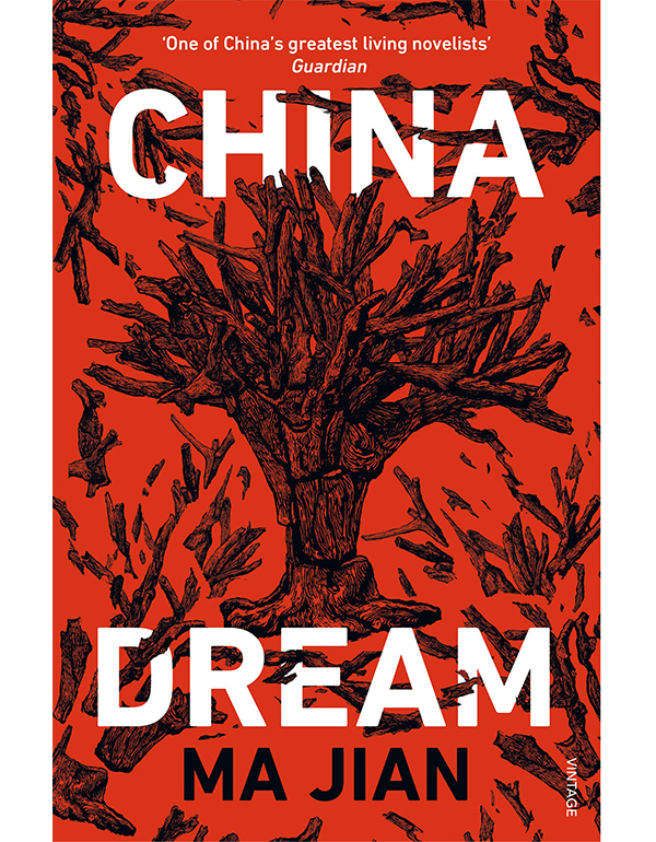 China Dream