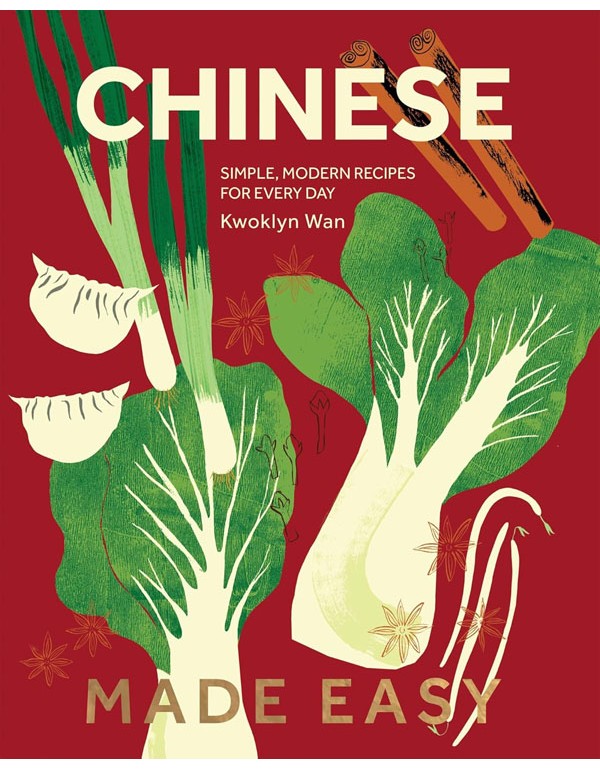Chinese Made Easy