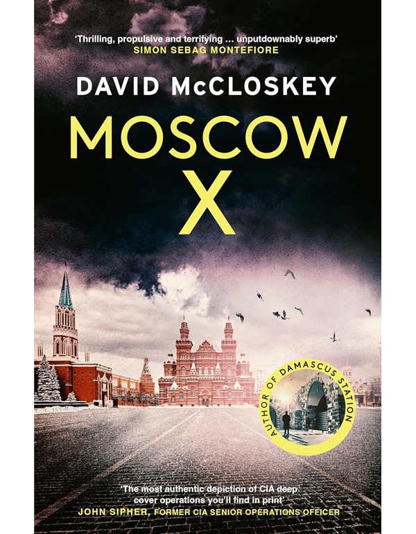 Moscow X