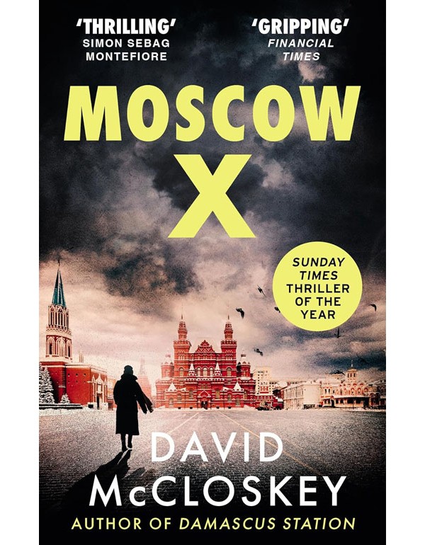 Moscow X