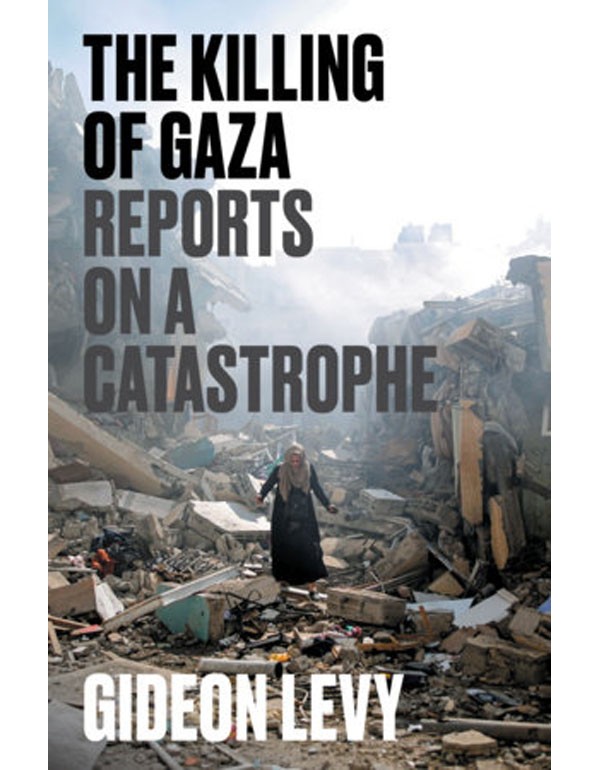 The Killing of Gaza
