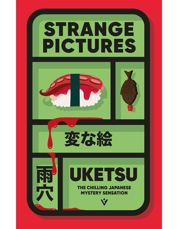 Strange Pictures