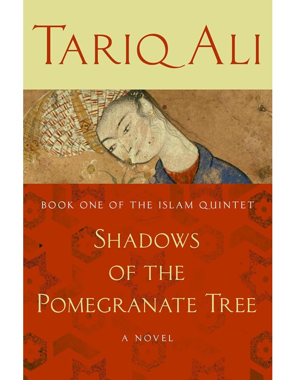 Shadows of the Pomegranate Tree