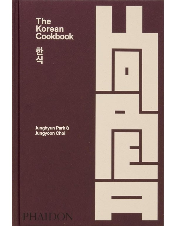 The Korean Cookbook