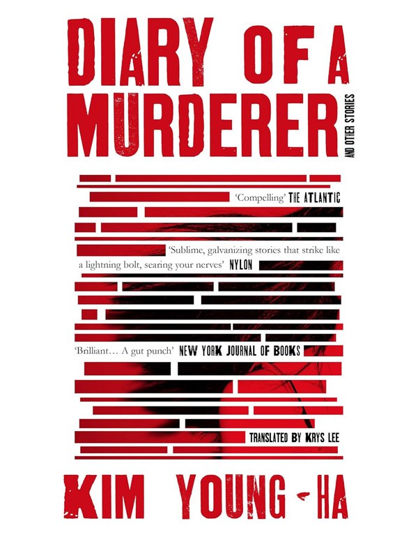Diary of a Murderer