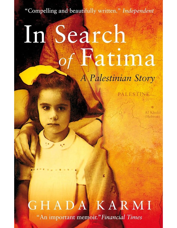 In Search Of Fatima: A Palestinian Story