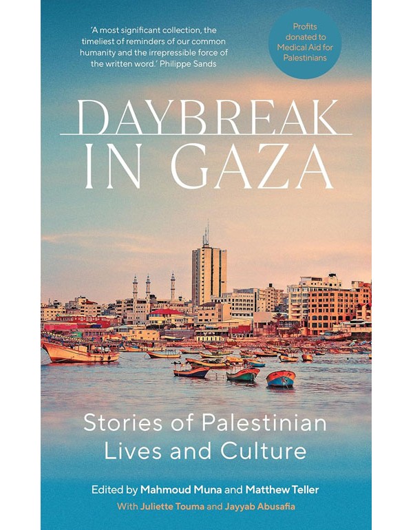 Daybreak in Gaza