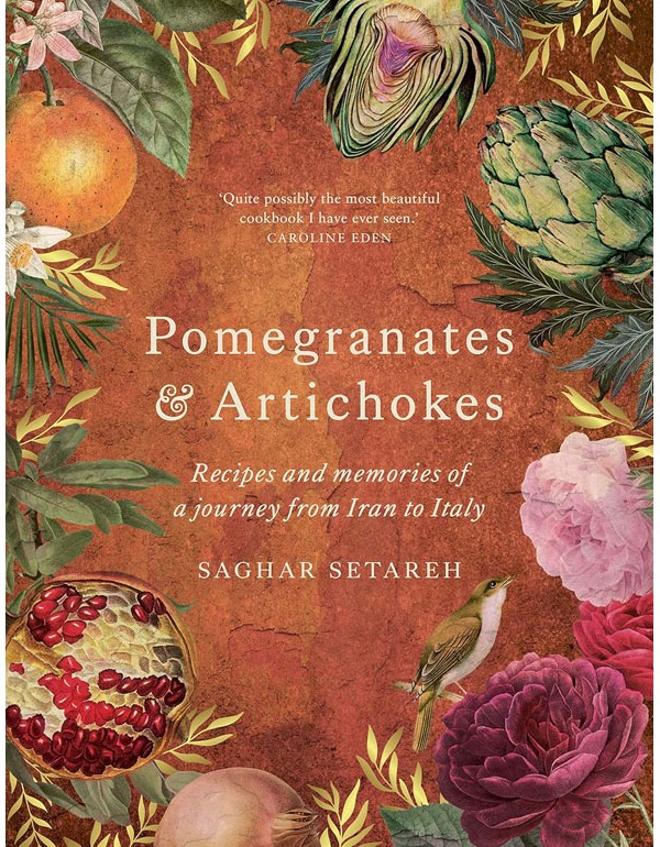 Pomegranates & Artichokes