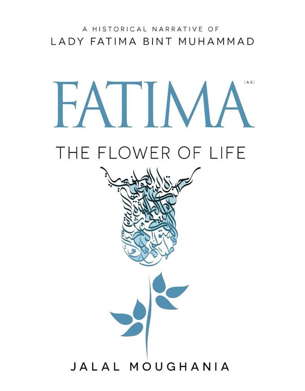 Fatima: The Flower of Life