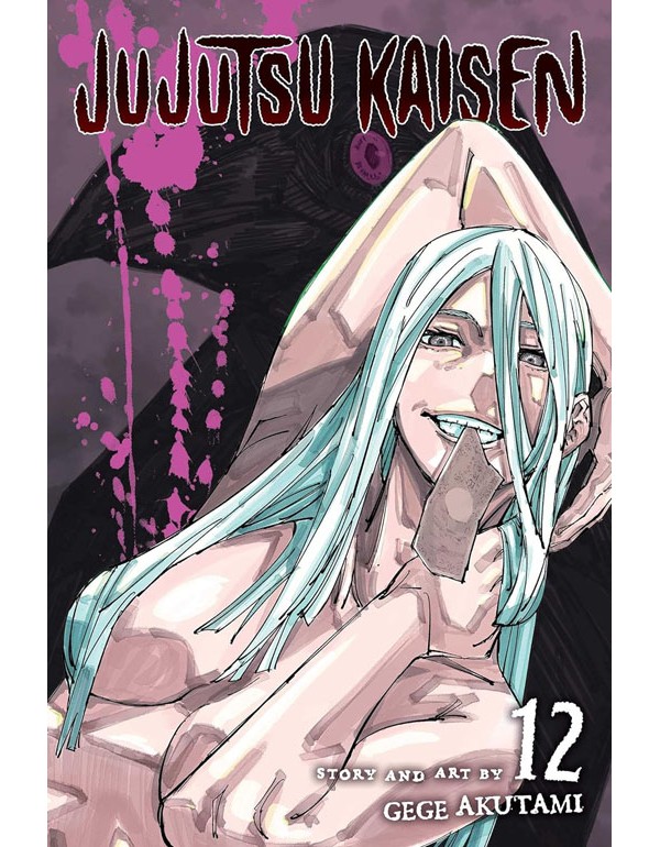 Jujutsu Kaisen, Vol. 12