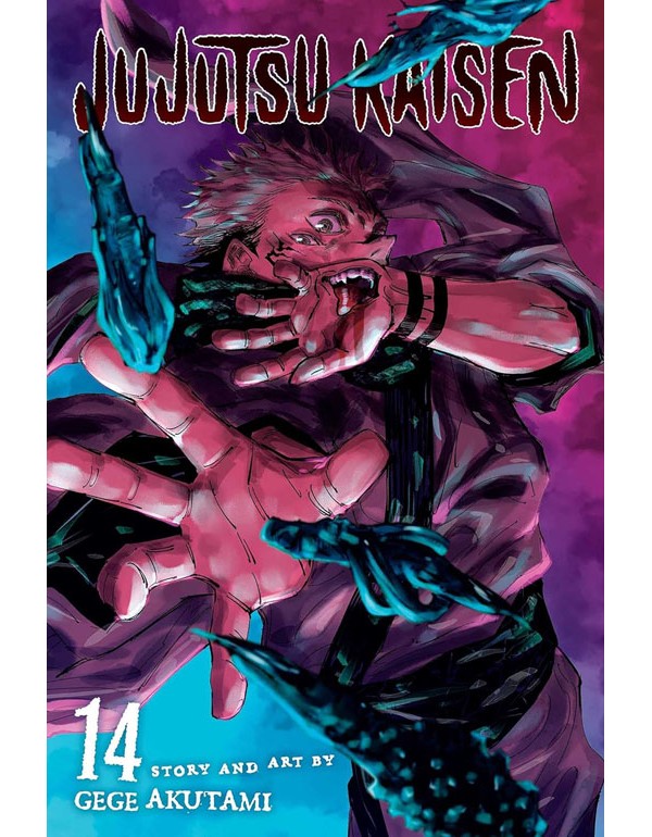 Jujutsu Kaisen, Vol. 14