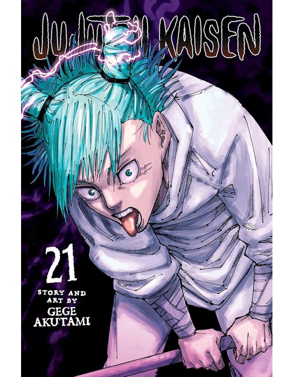 Jujutsu Kaisen, Vol. 21