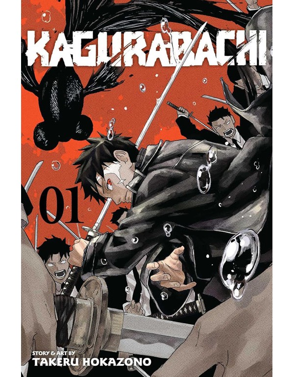 Kagurabachi, Vol. 1