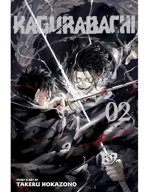 Kagurabachi, Vol. 2