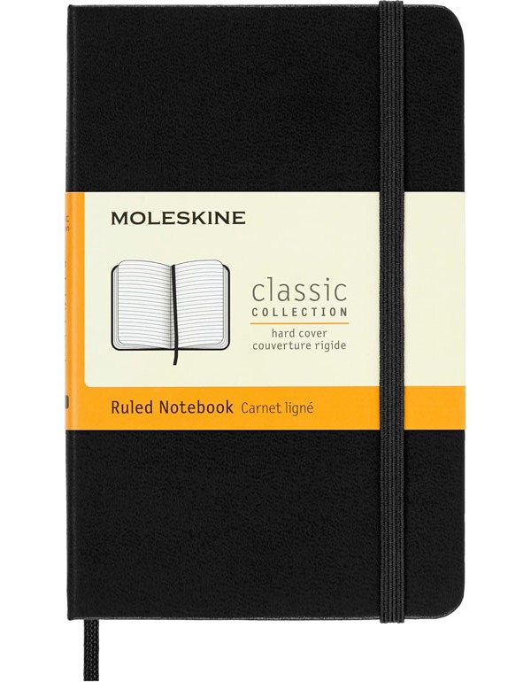 Moleskine Pocket Ruled Hardcover Notebook